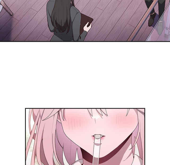 大企业里的小秘密/在大企业当废柴