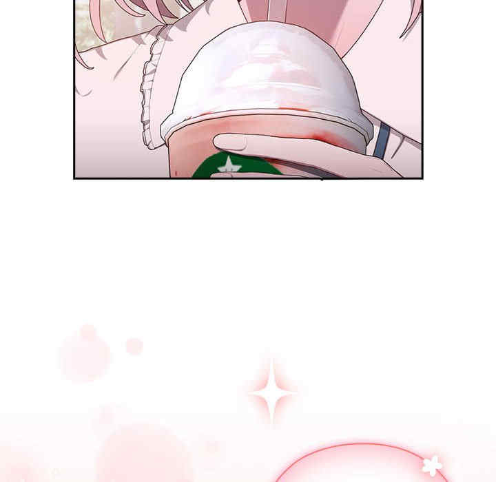 大企业里的小秘密/在大企业当废柴