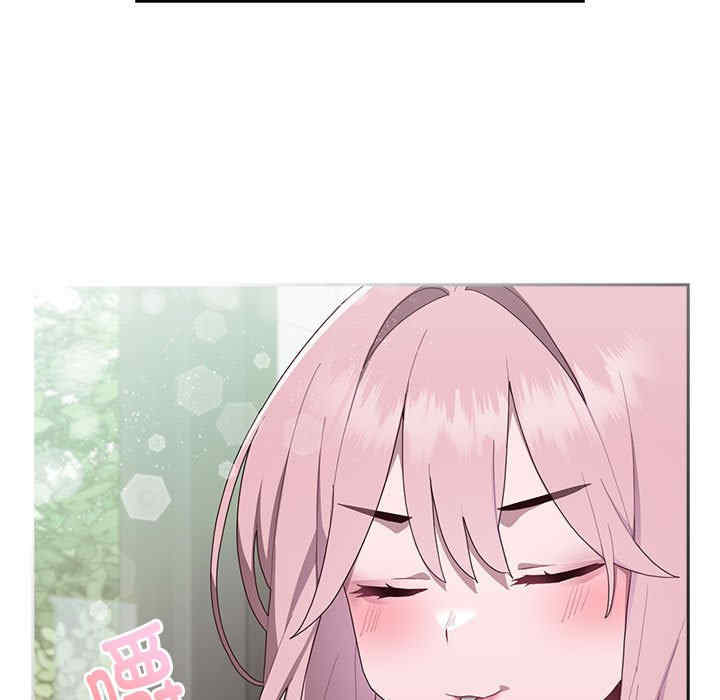 大企业里的小秘密/在大企业当废柴