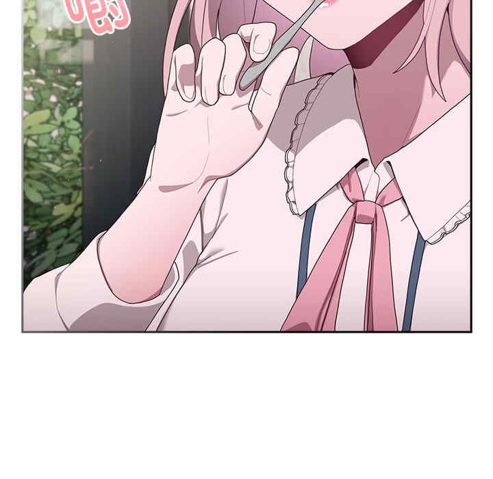 大企业里的小秘密/在大企业当废柴