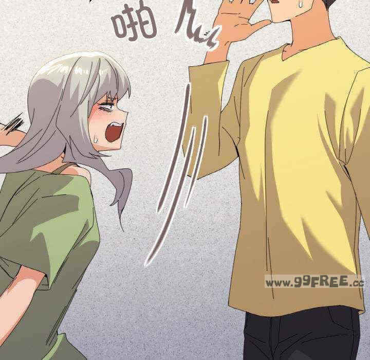 家人之间这样不好吧/家人麥計較