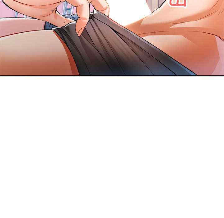 可以爱你吗/似曾相识的她