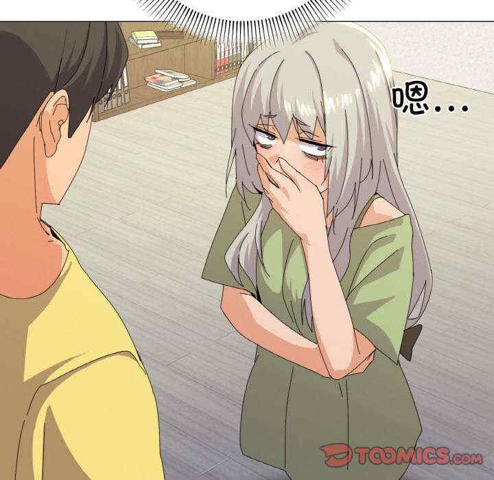 家人之间这样不好吧/家人麥計較