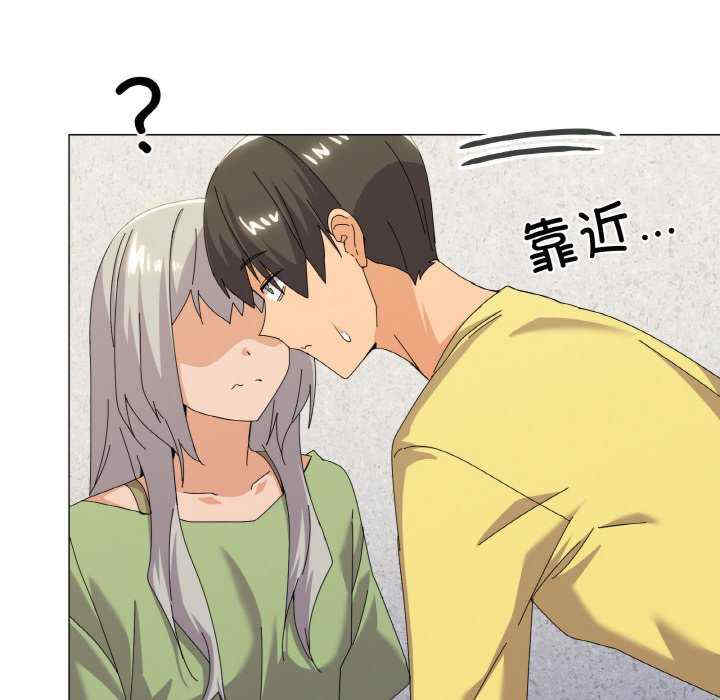 家人之间这样不好吧/家人麥計較