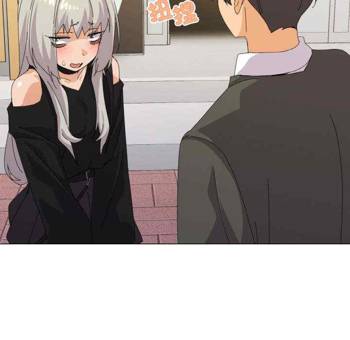 家人之间这样不好吧/家人麥計較