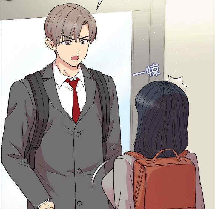 和美女上司玩游戏/冰山主管的秘密兴趣