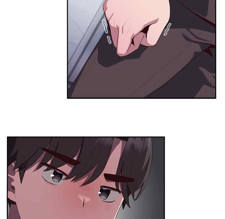 大企业里的小秘密/在大企业当废柴