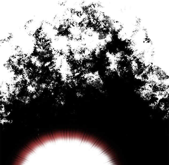 大企业里的小秘密/在大企业当废柴