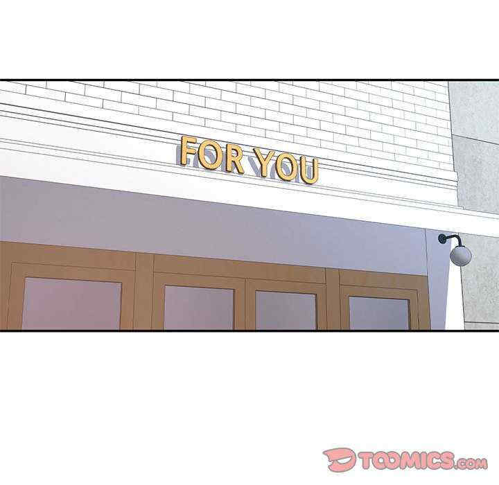 可以爱你吗/似曾相识的她