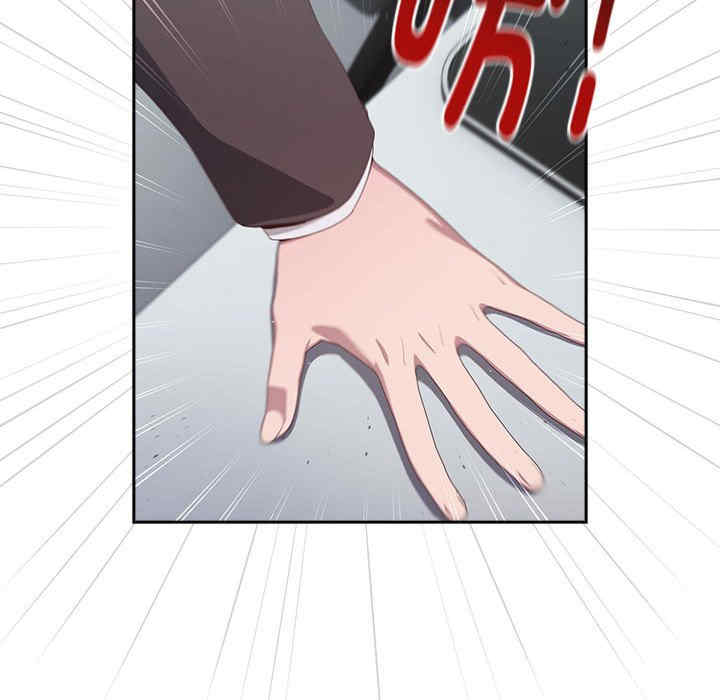 大企业里的小秘密/在大企业当废柴