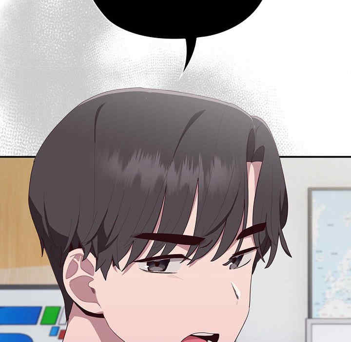 大企业里的小秘密/在大企业当废柴