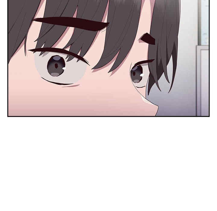 大企业里的小秘密/在大企业当废柴