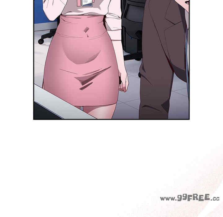 大企业里的小秘密/在大企业当废柴