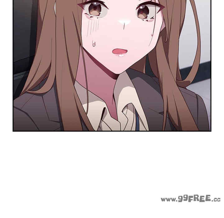 大企业里的小秘密/在大企业当废柴