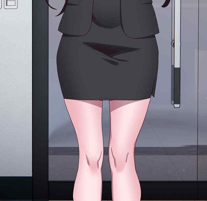 大企业里的小秘密/在大企业当废柴