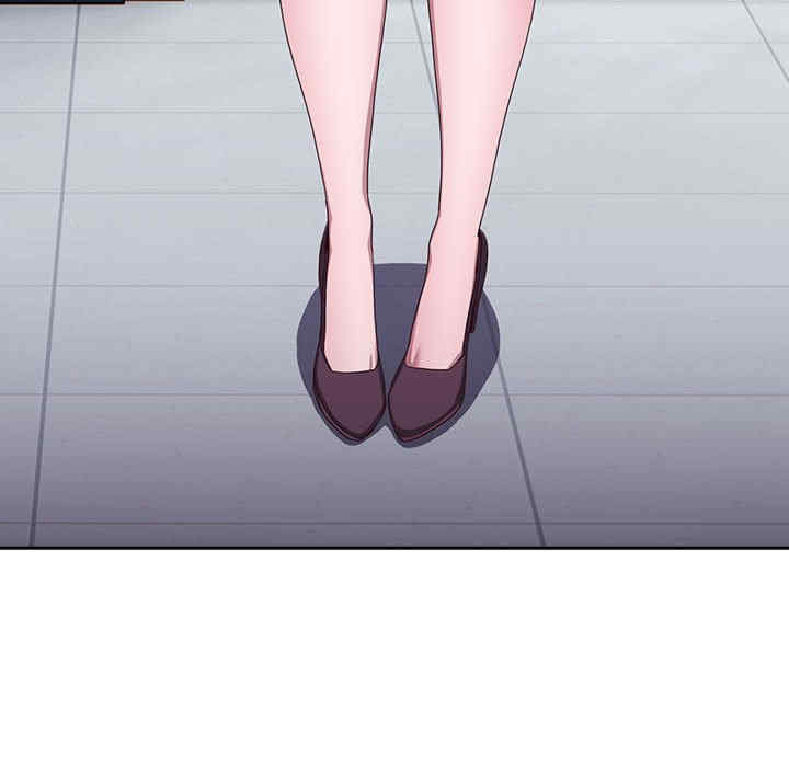 大企业里的小秘密/在大企业当废柴