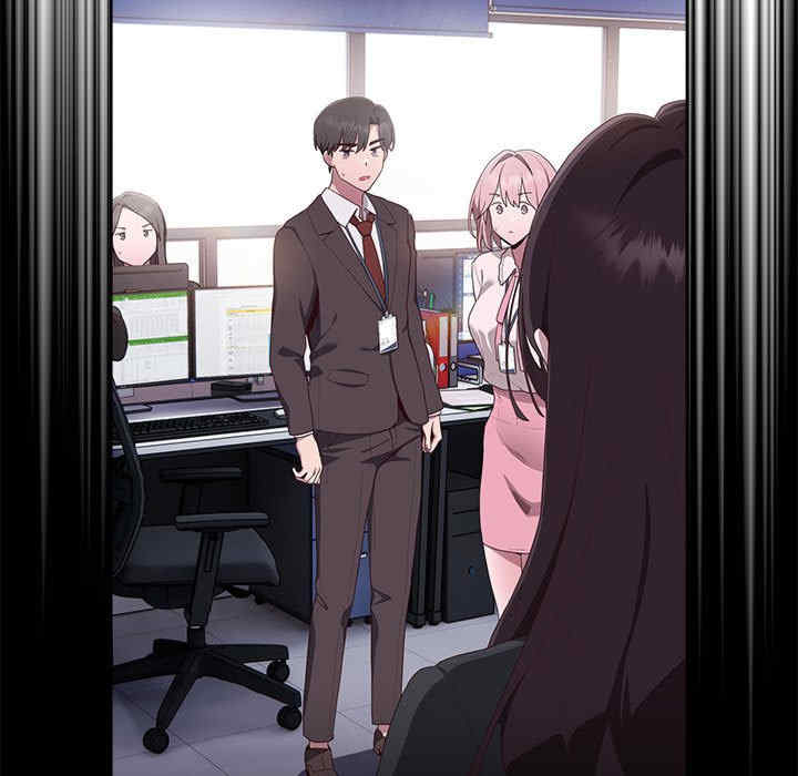 大企业里的小秘密/在大企业当废柴