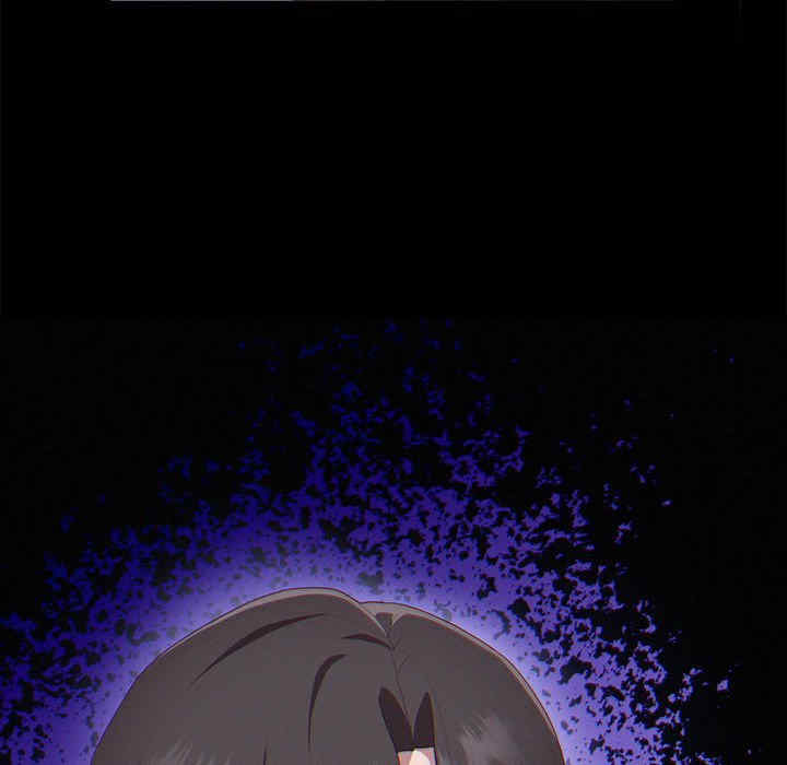 大企业里的小秘密/在大企业当废柴