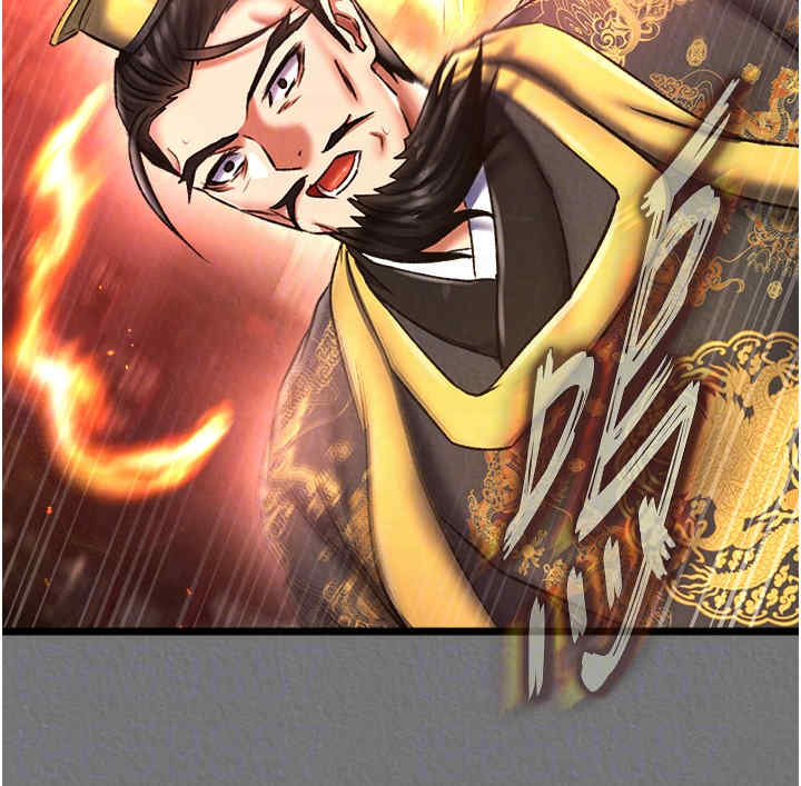 色雕英雄传:一捅天下