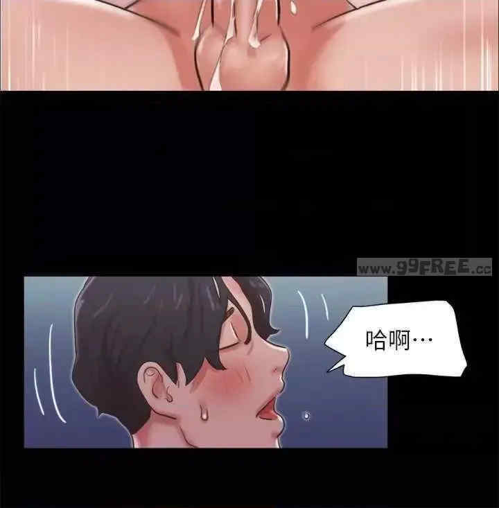 协议换爱(无码版)