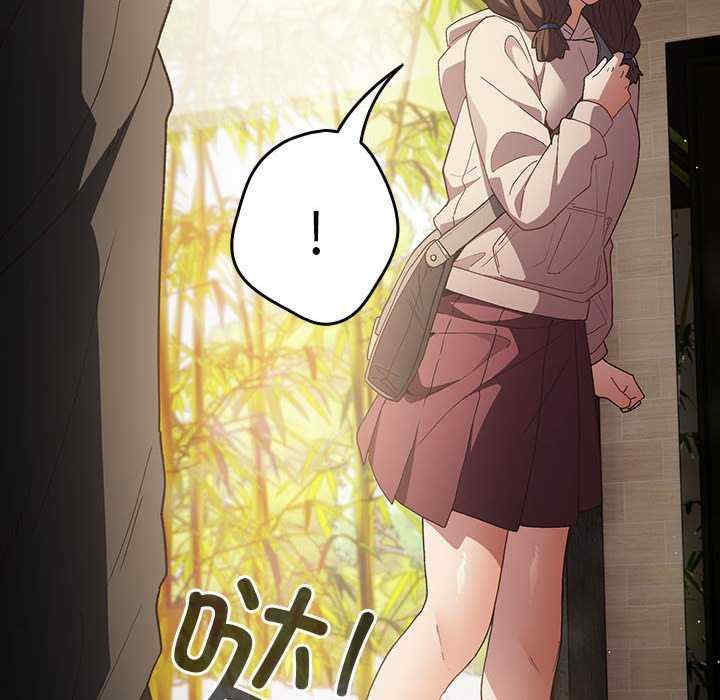 游戏不能这样玩/游戏规则我来定