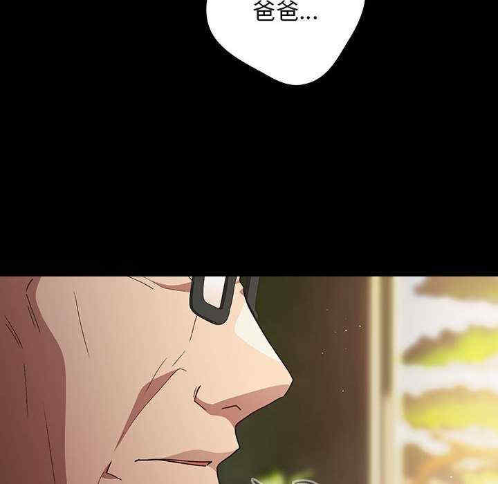 游戏不能这样玩/游戏规则我来定