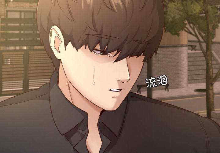 在学校达咩/学校母汤黑白来