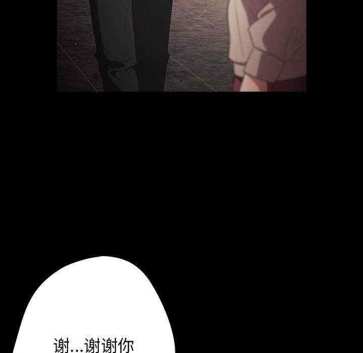 游戏不能这样玩/游戏规则我来定