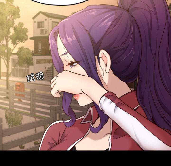 在学校达咩/学校母汤黑白来