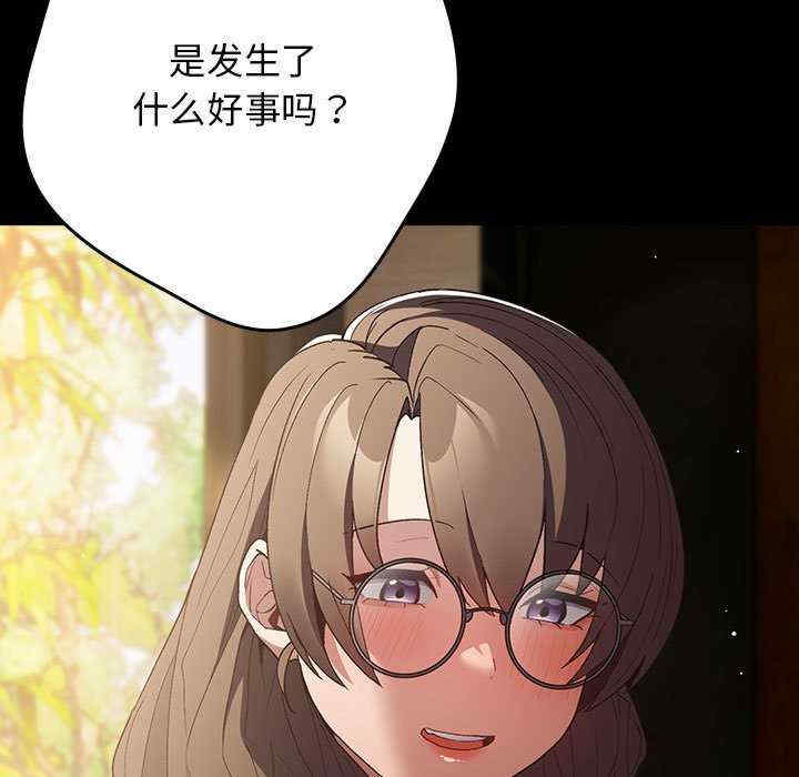 游戏不能这样玩/游戏规则我来定