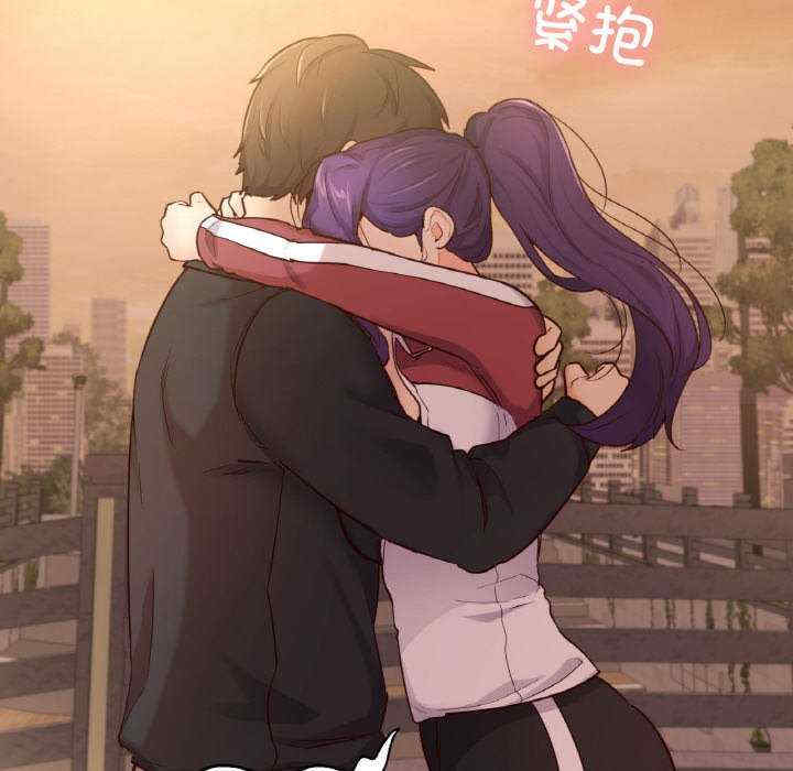 在学校达咩/学校母汤黑白来