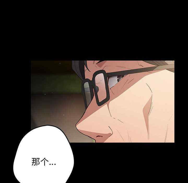 游戏不能这样玩/游戏规则我来定