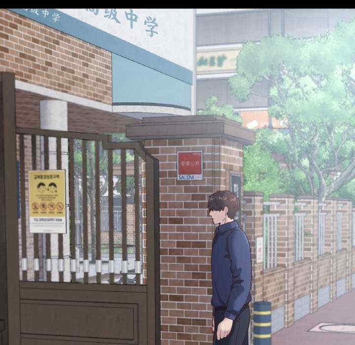 在学校达咩/学校母汤黑白来