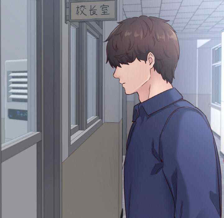 在学校达咩/学校母汤黑白来