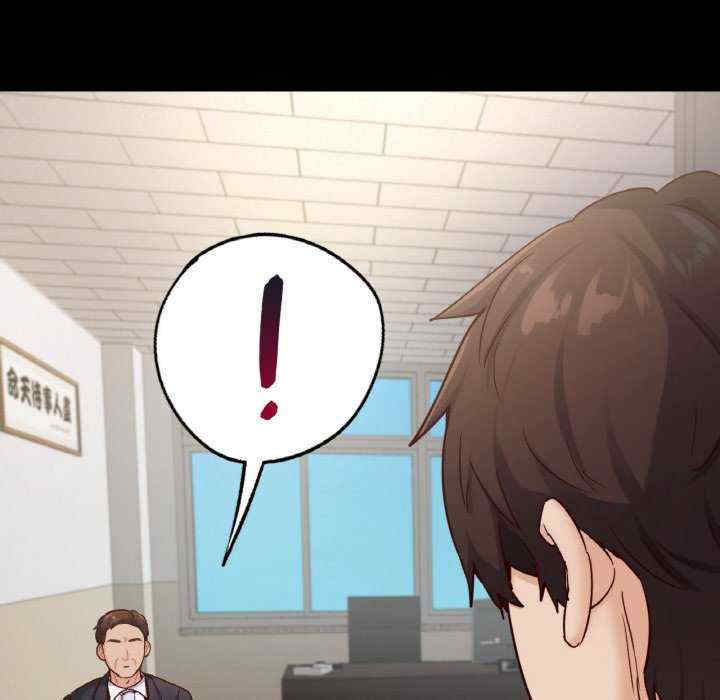 在学校达咩/学校母汤黑白来