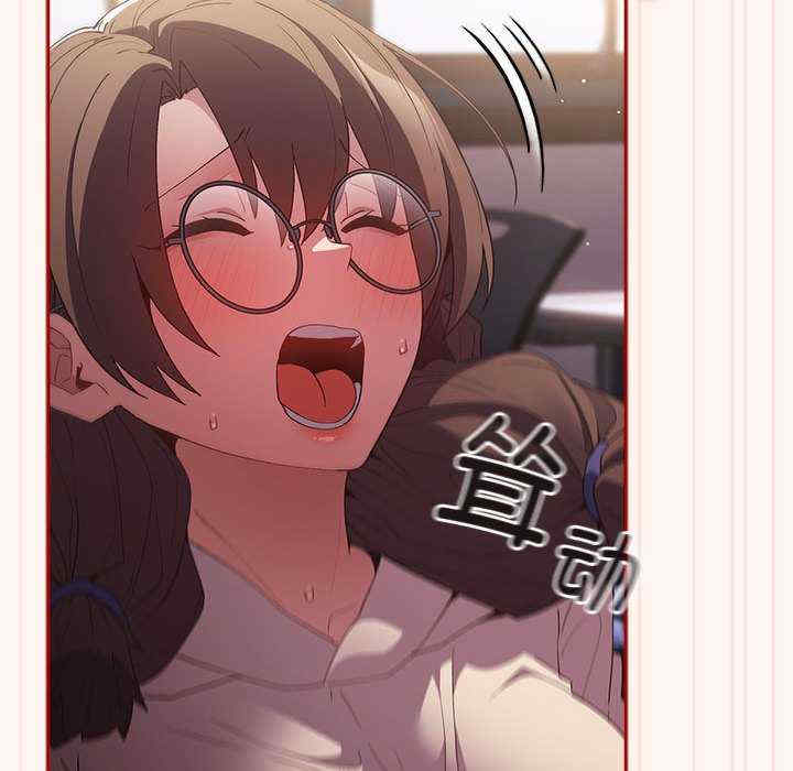 游戏不能这样玩/游戏规则我来定