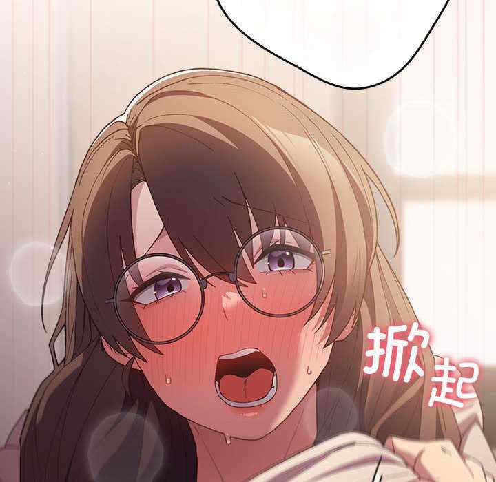 游戏不能这样玩/游戏规则我来定