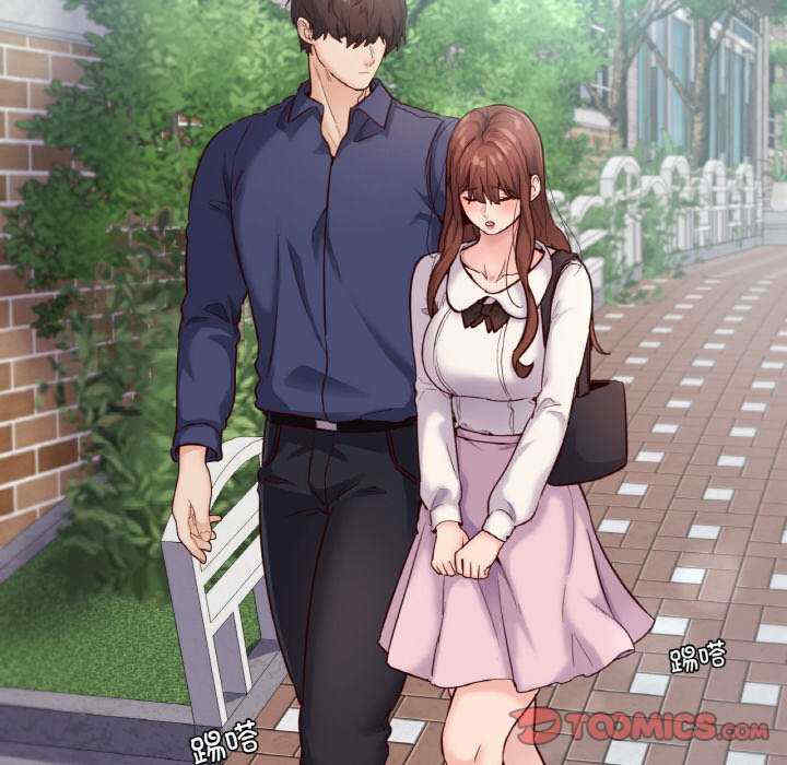 在学校达咩/学校母汤黑白来