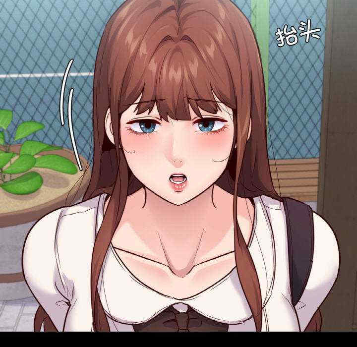 在学校达咩/学校母汤黑白来