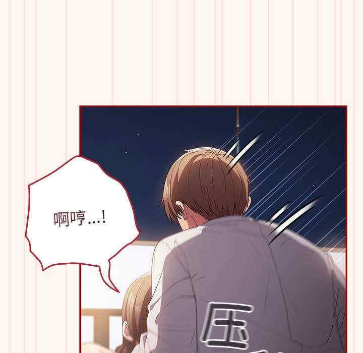 游戏不能这样玩/游戏规则我来定