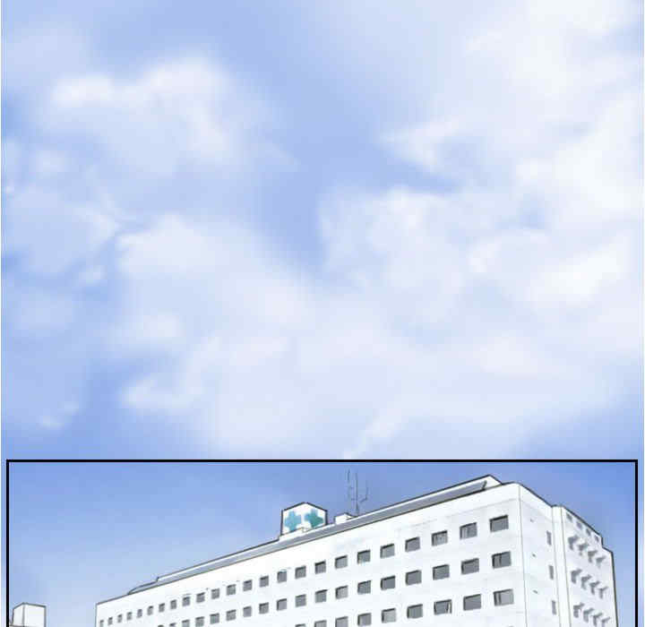 灵魂互换/窃取人生