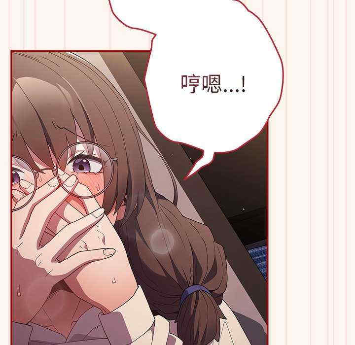 游戏不能这样玩/游戏规则我来定