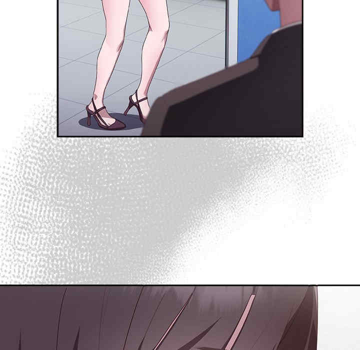 大企业里的小秘密/在大企业当废柴