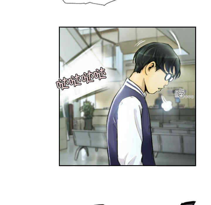 灵魂互换/窃取人生