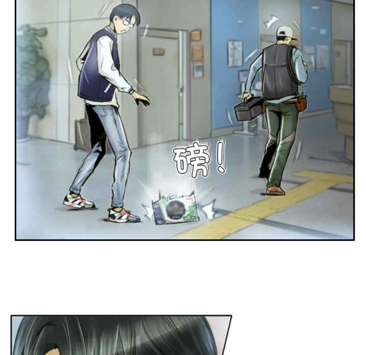 灵魂互换/窃取人生