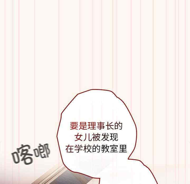 游戏不能这样玩/游戏规则我来定