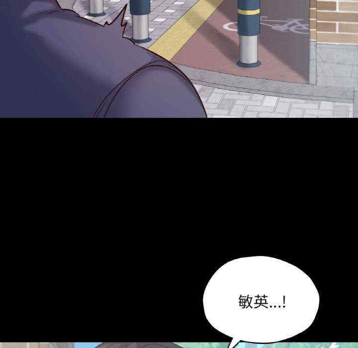 在学校达咩/学校母汤黑白来