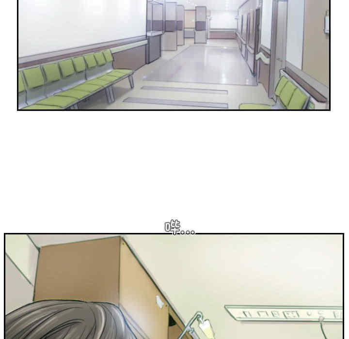 灵魂互换/窃取人生