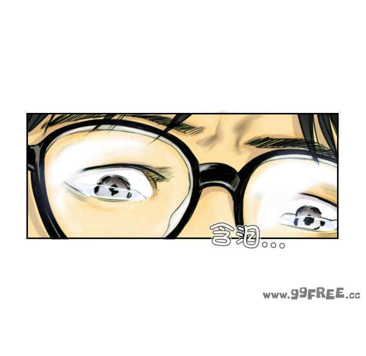 灵魂互换/窃取人生