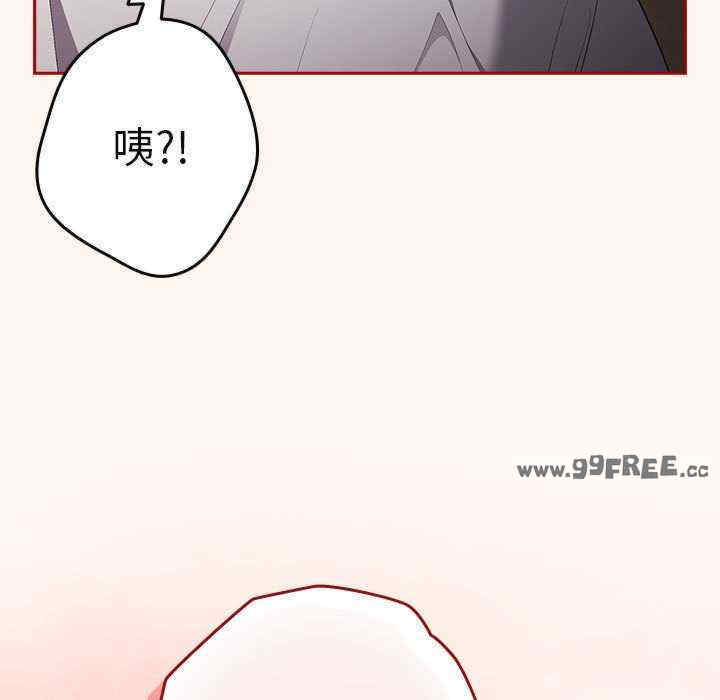 游戏不能这样玩/游戏规则我来定